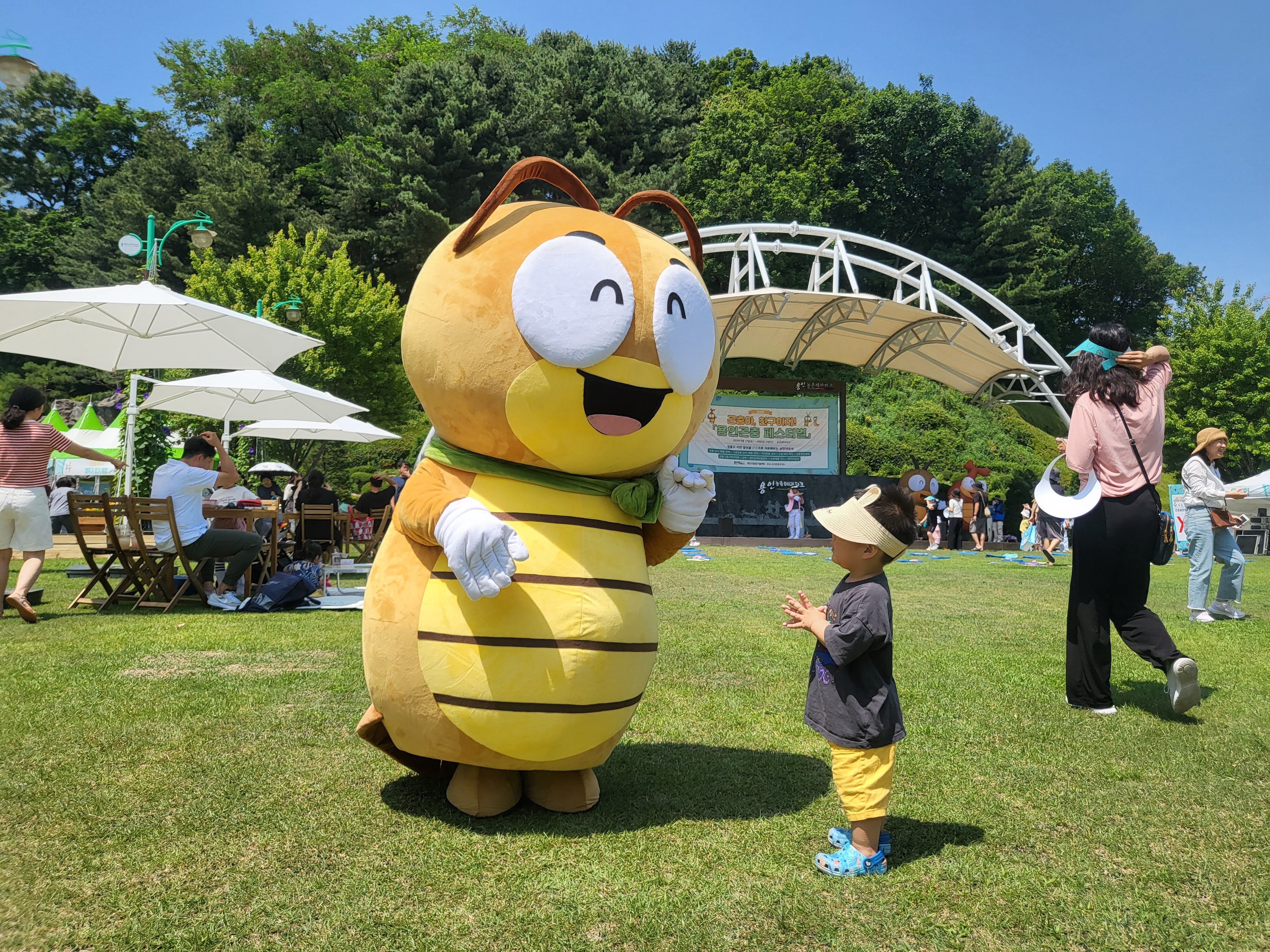 곤충탈인형2