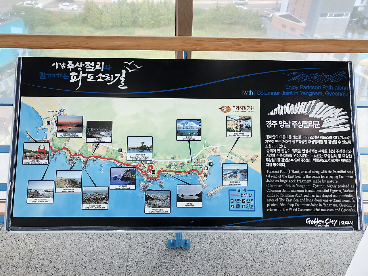 겨울 여행지 베스트 10