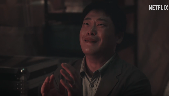 지옥 시즌2 등장인물