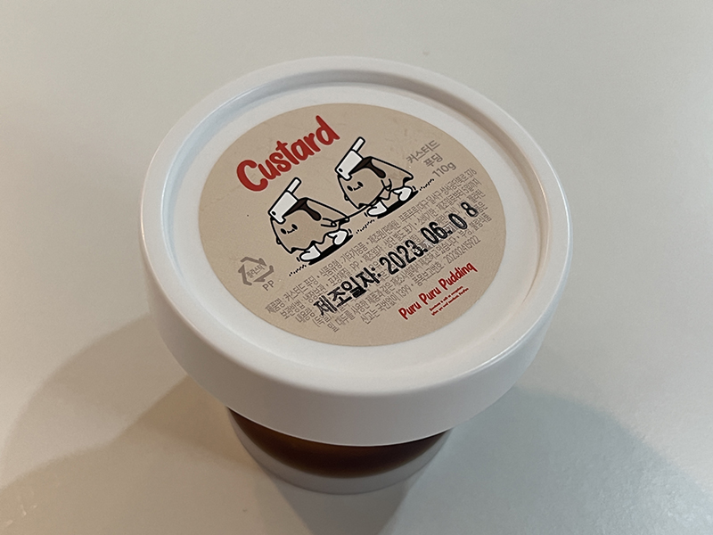 부산-신세계-센텀시티-백화점-푸루푸루 푸딩