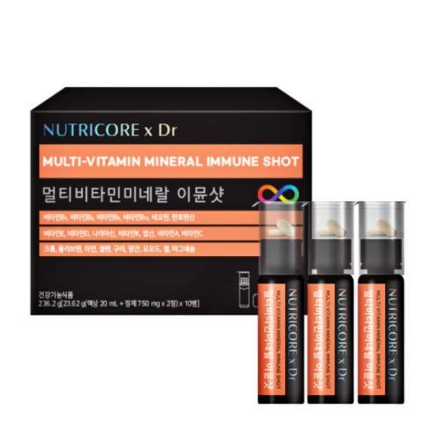뉴트리코어-멀티비타민-미네랄-이뮨샷-박스와-3개의-내용물입니다.