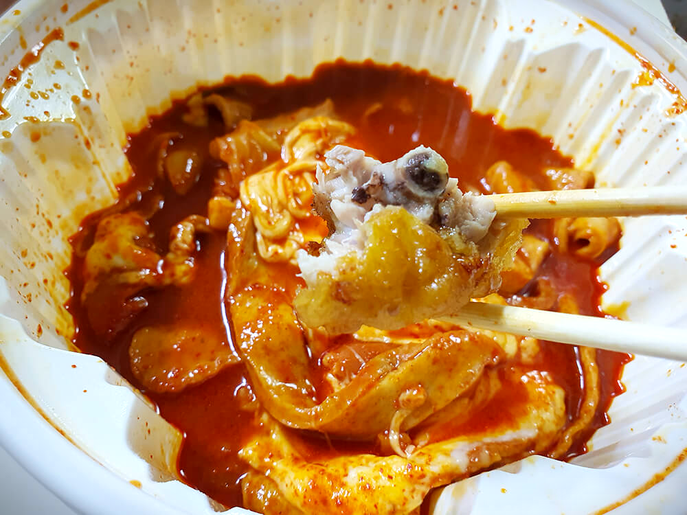 엽덕7