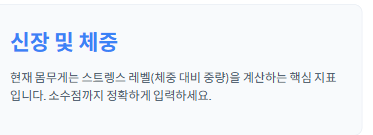 셋로그 하는방법