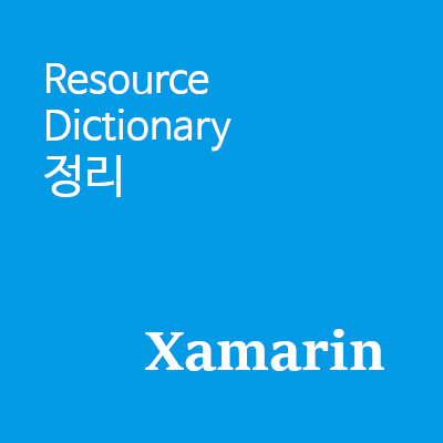 Organize ResourceDictionary