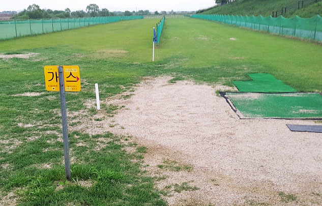 충청남도 논산시파크골프장 소개