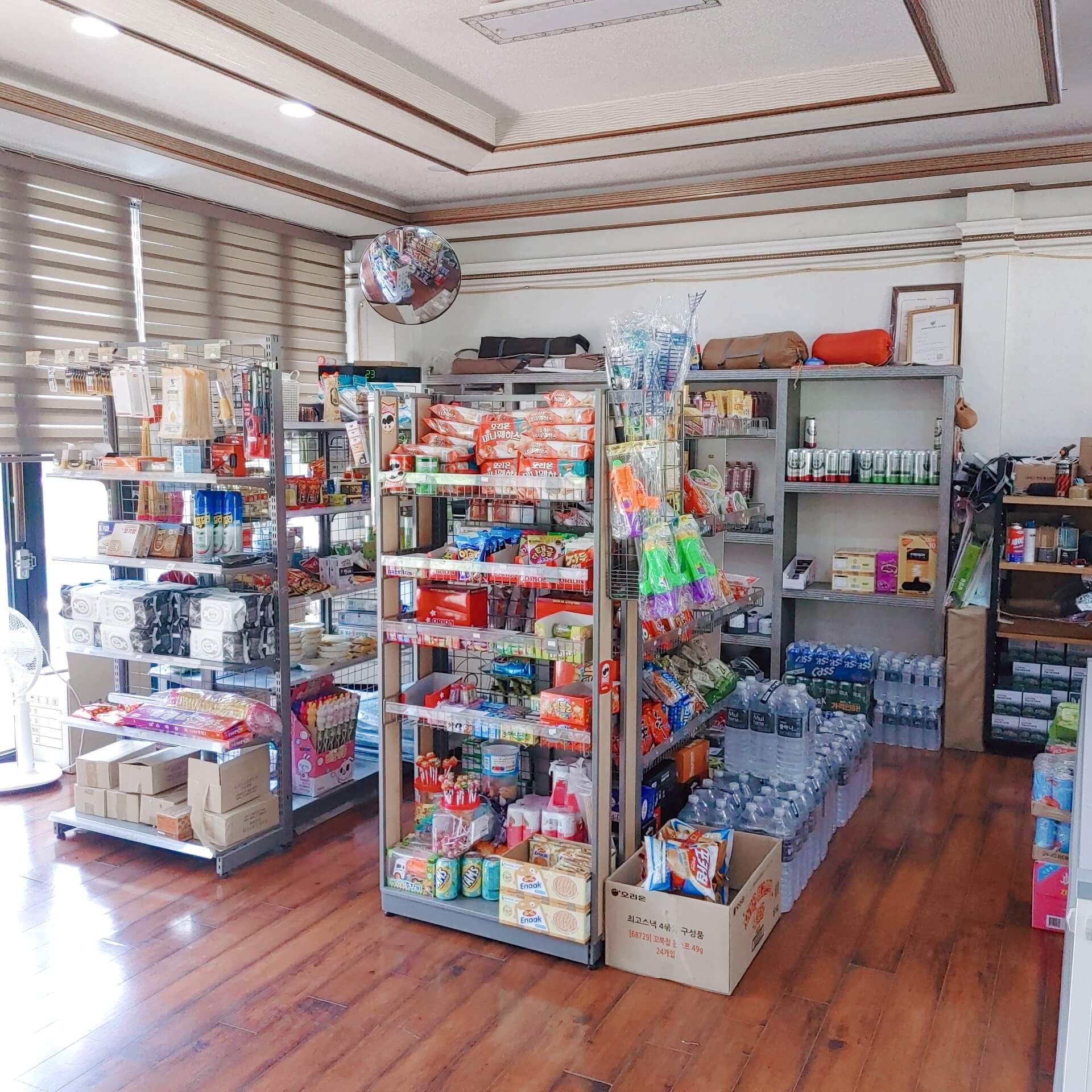 경호강캠핑장_&_캠프627_매점