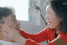 &amp;#39;빌런의 나라&amp;#39; 등장인물&amp;#44; 시청률&amp;#44; 재방송&amp;#44; OTT 총정리!