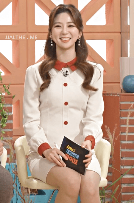 박지원 움짤