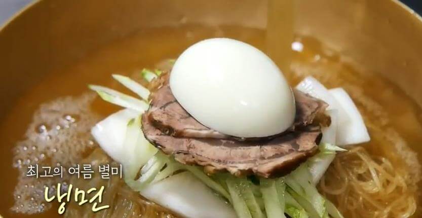 6시내고향-고향노포-냉면