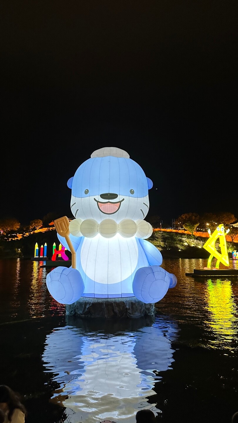 진주남강유등축제 분위기