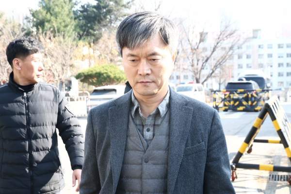 목현태 총경