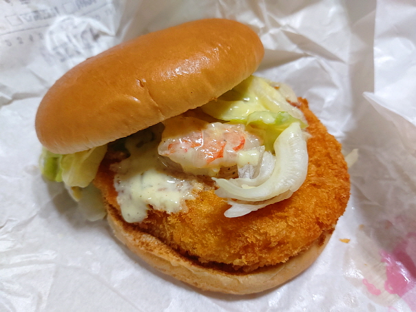 통새우쉬림프버거