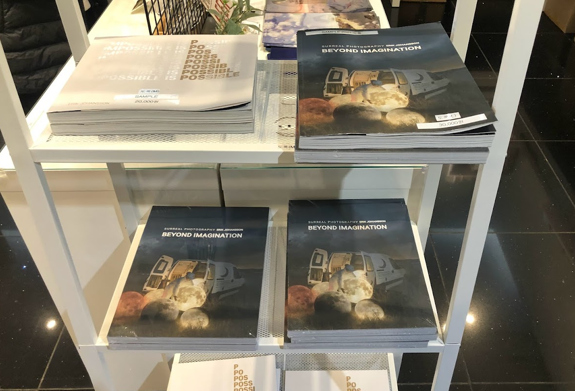 에릭 요한슨 사진전 도록