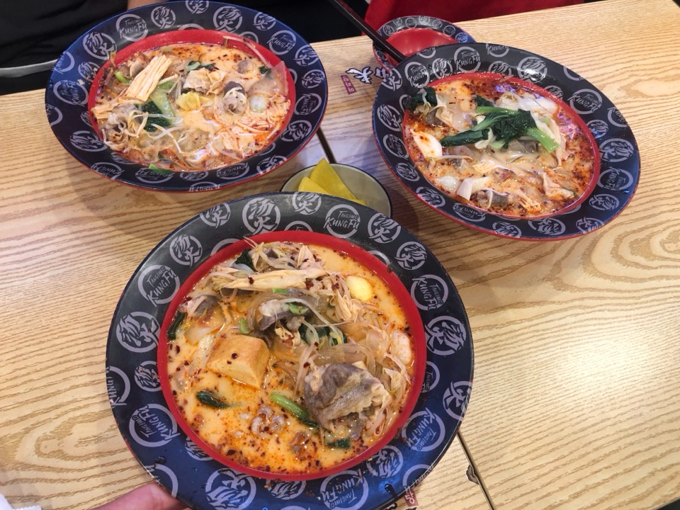 민수랜드-탕화쿵푸마라탕 메인메뉴