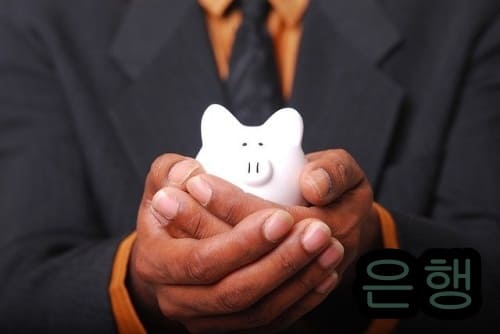 로또 당첨금