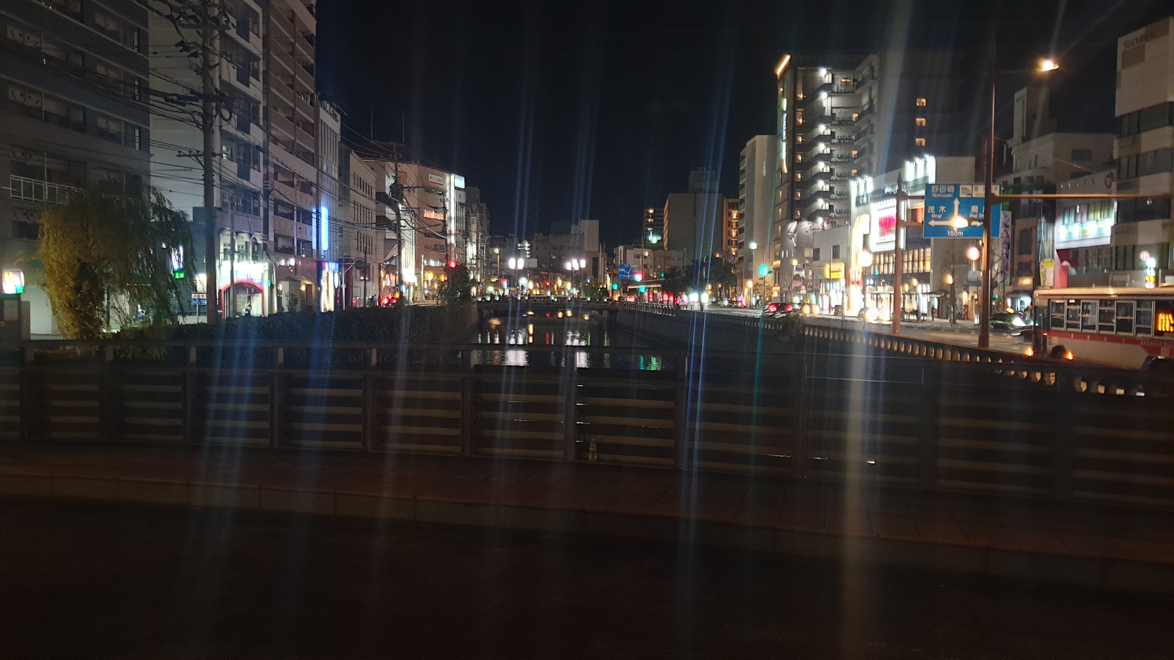 일본여행 도중 만난 밤거리