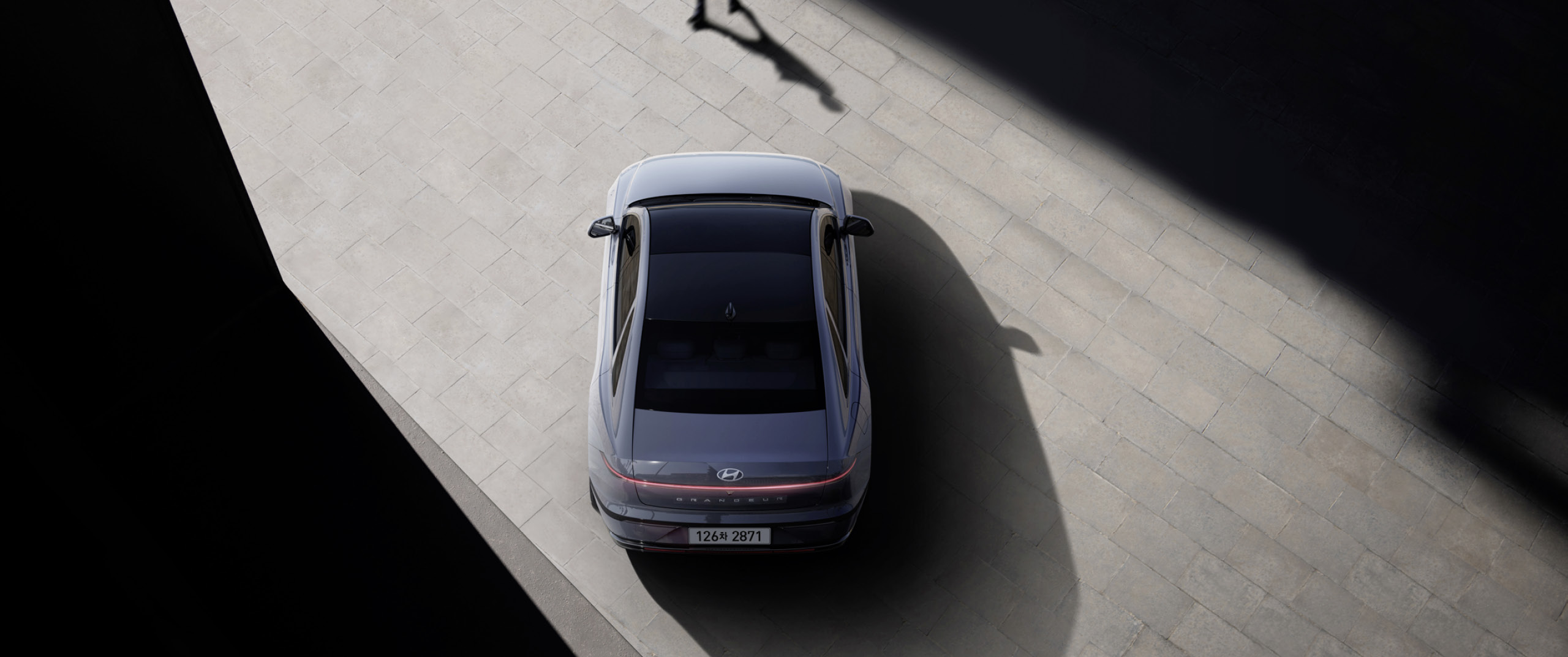 2025그랜저 모의견적 하이브리드 정보