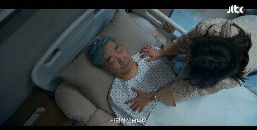 JTBC 신입사원 강회장 공식 홈페이지 자료 8