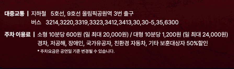 1등들