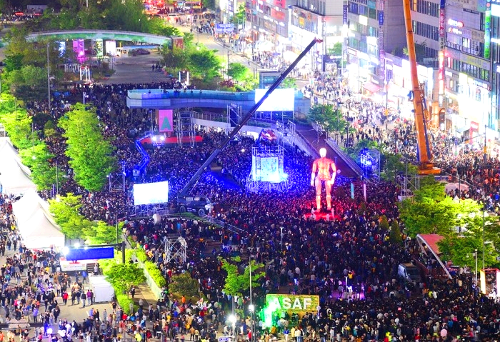 안산 국제 거리극 축제