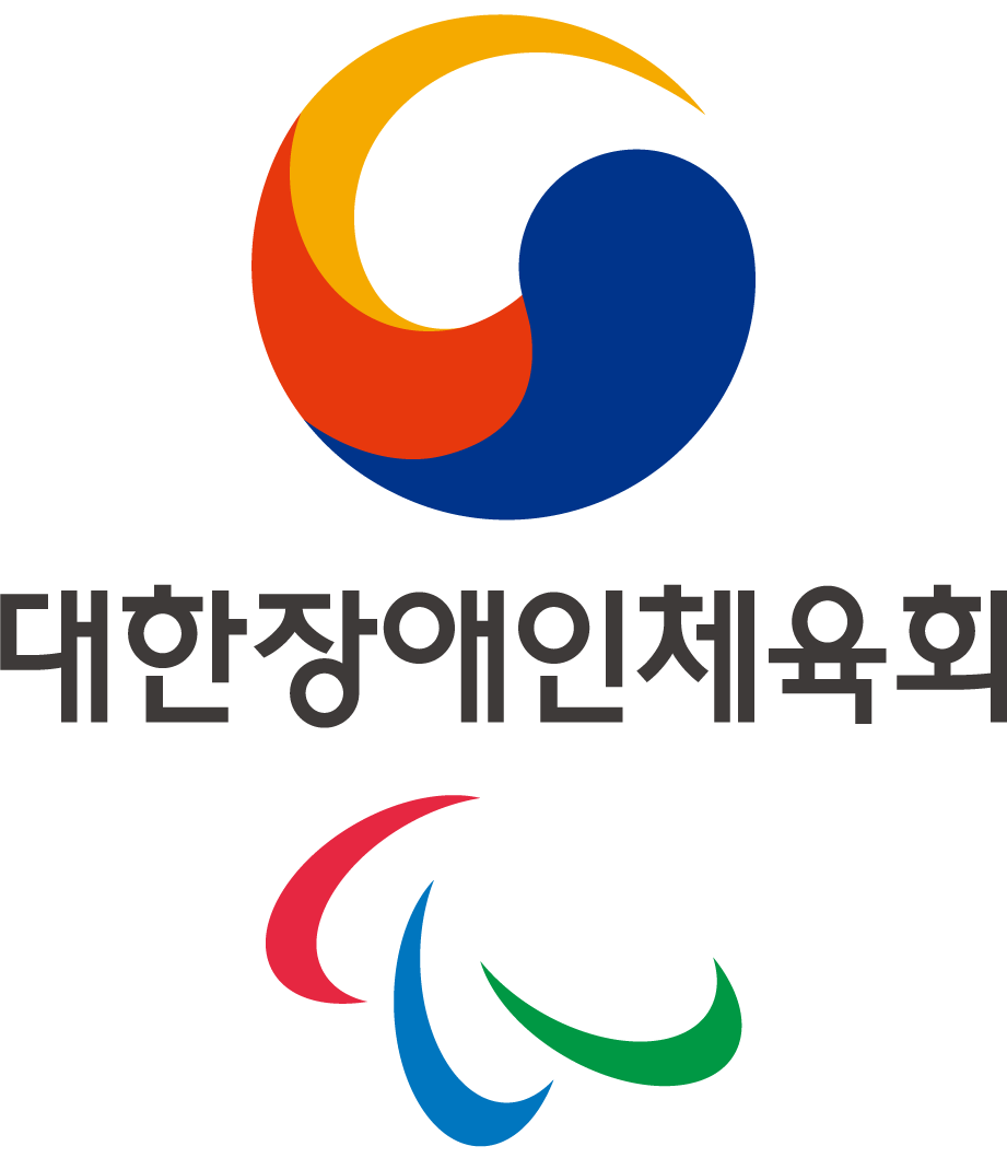 대한장애인체육회 통합체육 교사 연수 중등교사 초등교사 어울림학교체육 장애학생