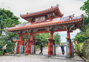 오키나와 여행 추천 슈리성 공원