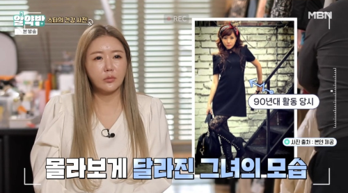 이의정 나이