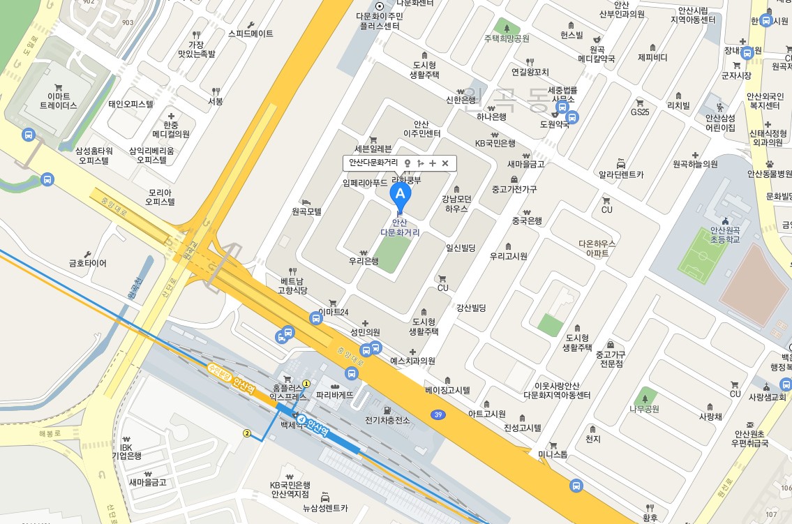 “경기관광테마골목_4”