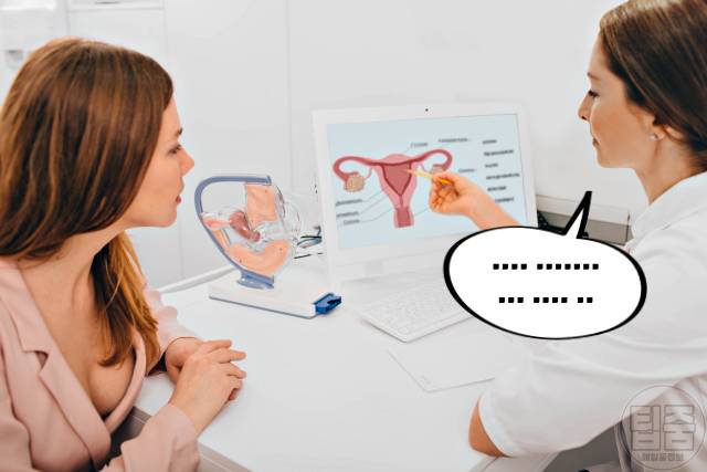 돌팔이 의사 피하는법,의사오진