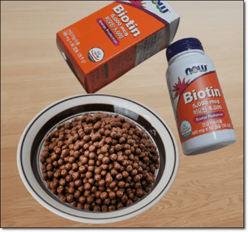 맥주효모 비오틴 효능