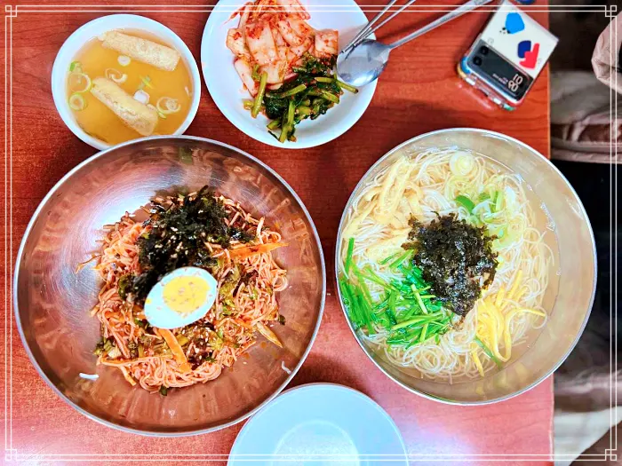 종로 3가 맛집 20년 전통 노포, 비빔국수, 콩국수