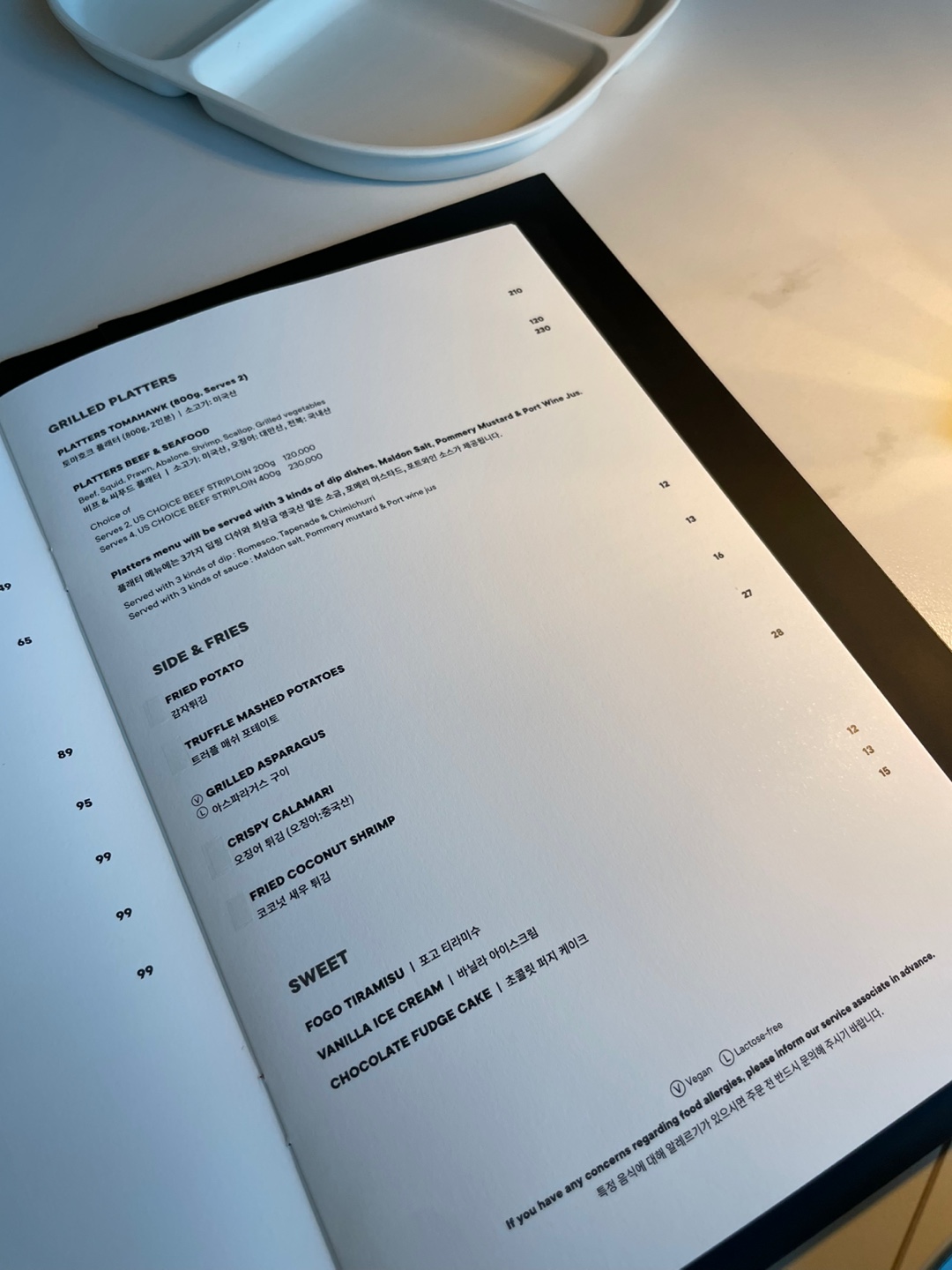 카시아 속초 오션뷰 신상 호텔