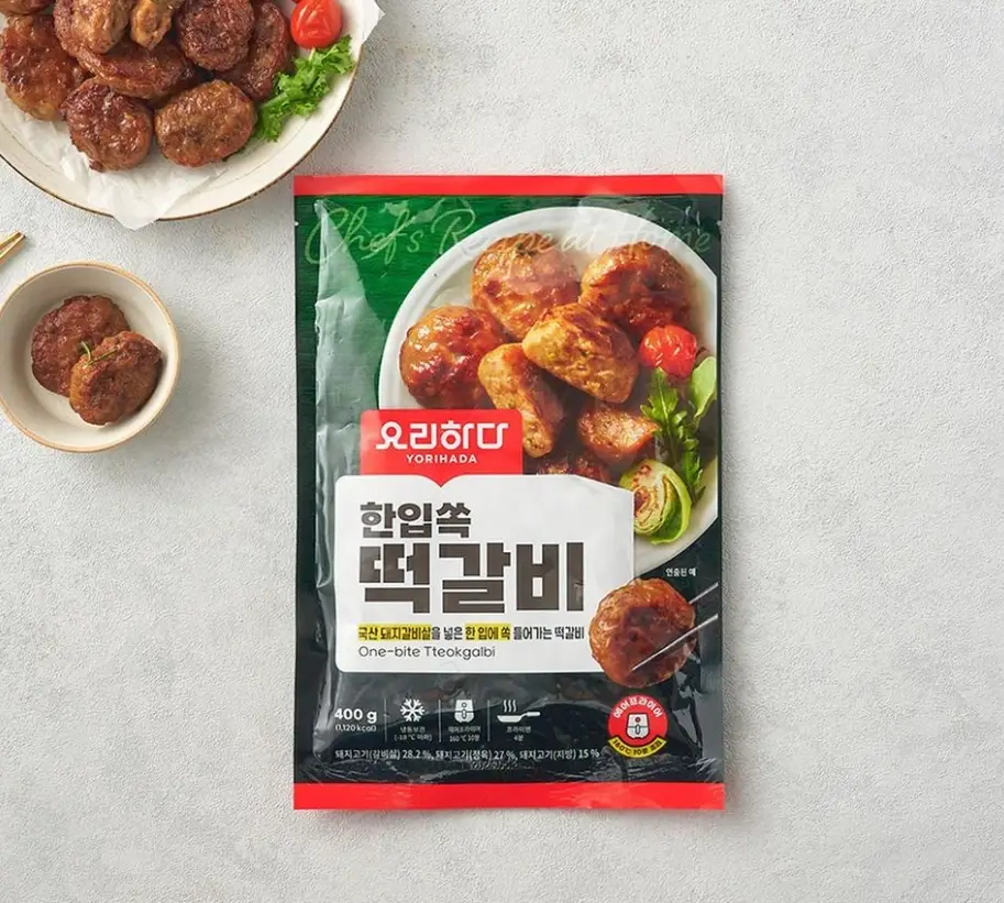 2026-롯데마트-7월-휴무일-전국-지점