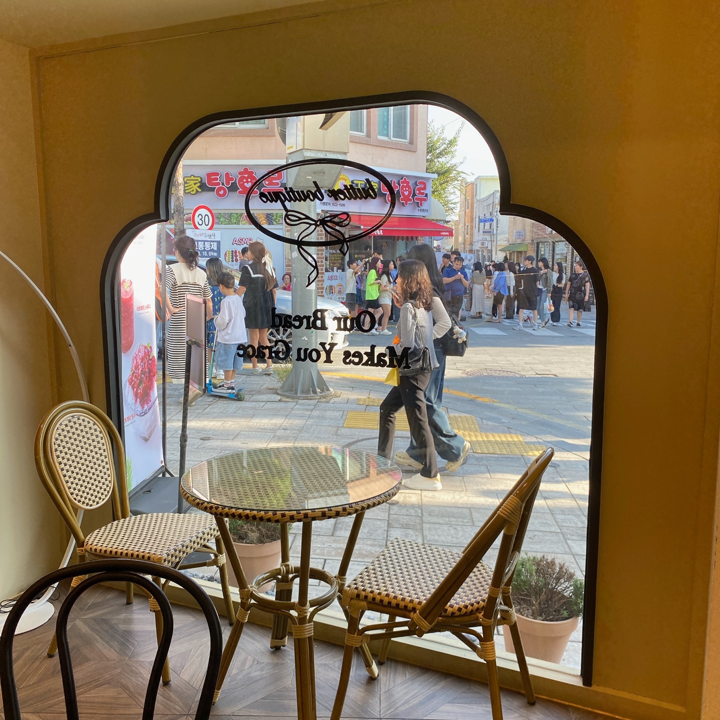 수원 화성행궁 & 한옥기술전시관 근처 버터부티끄 카페butter boutique 크러핀 버터바 크로핀 주차 시그니처메뉴 리뷰 추천