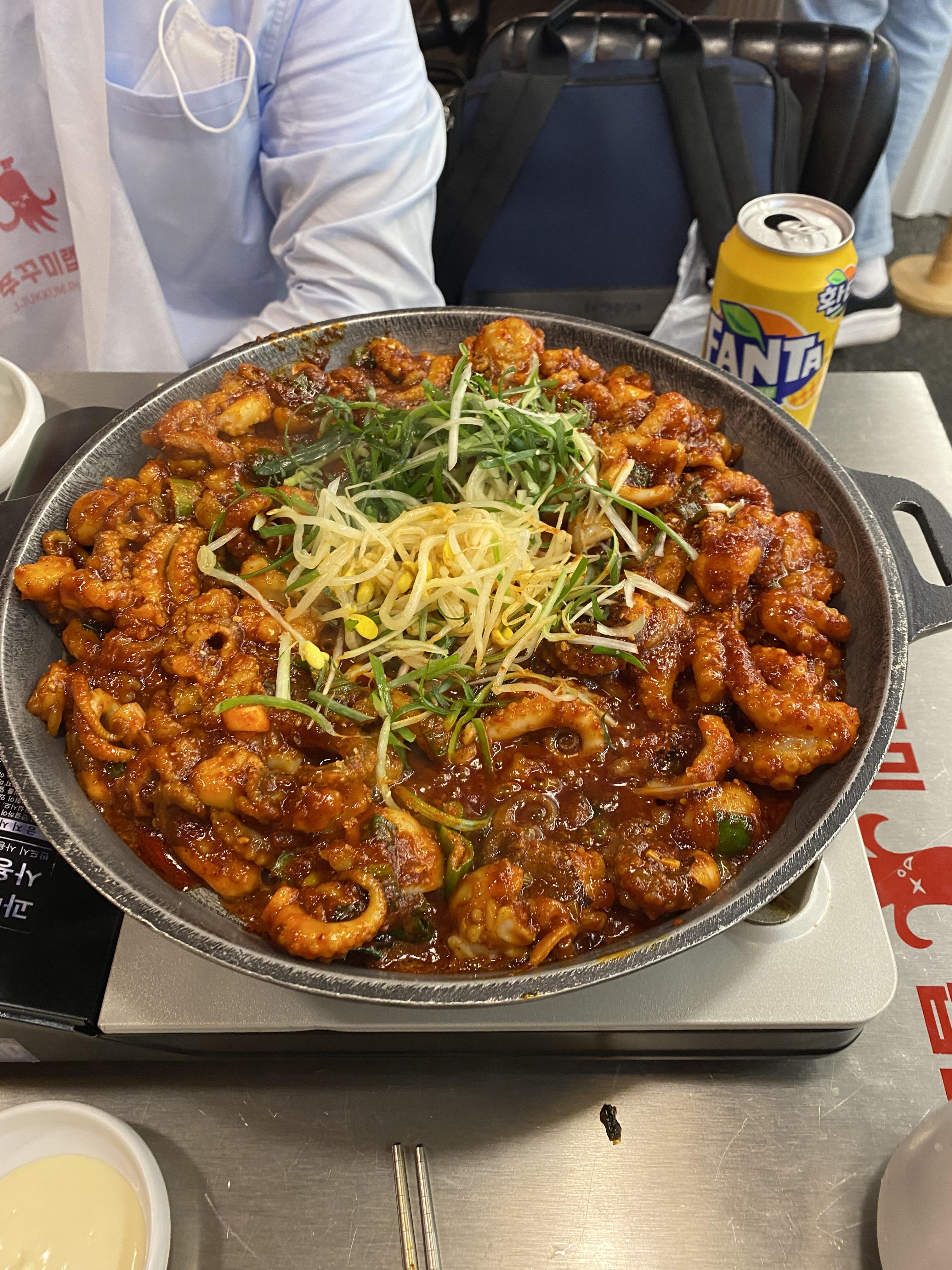 쭈꾸미랩소디 곱쭈