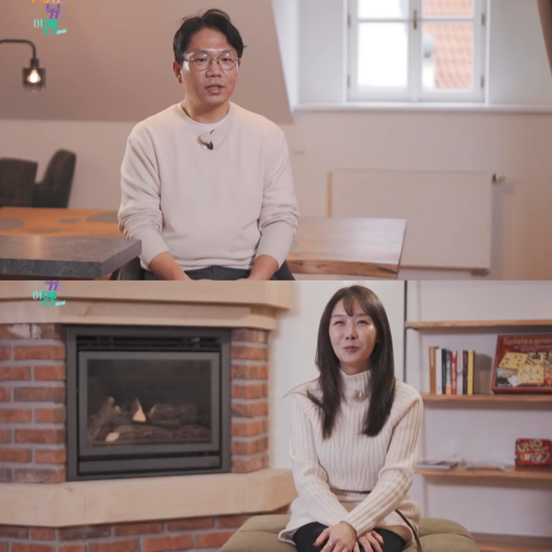 지지고 볶는 여행 출연진 패널 22기 영숙과 영수