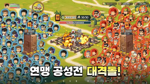 비지 세이비어 쿠폰 티어표 공략 방법