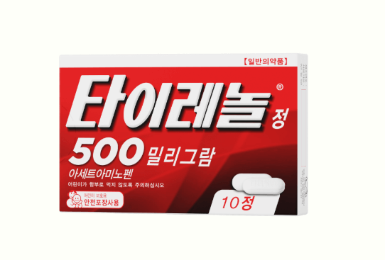 타이레놀 부작용 복용법 타이레놀 효과 효능 타이레놀 주의사항