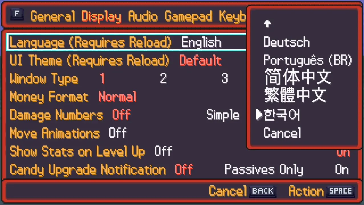 포켓로그 한국어 하는법