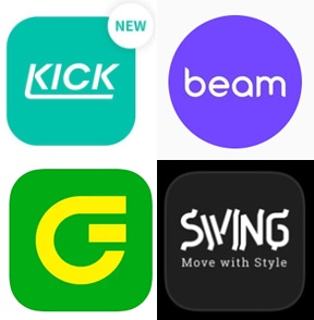 킥보드-업체-로고