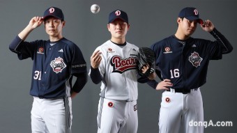 한국 프로야구 중계보기