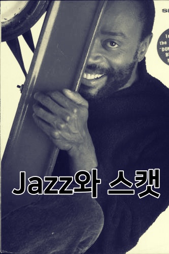 포스팅제목