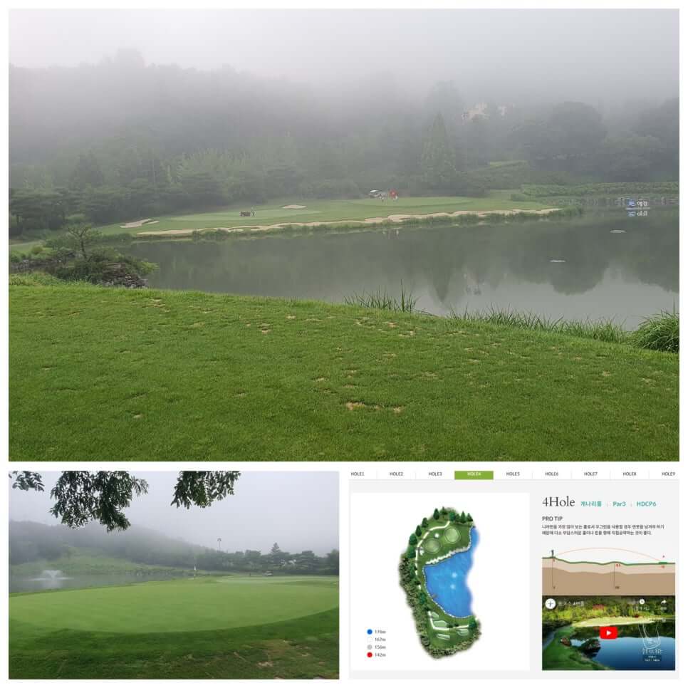 골프장 경험담 광주 더시에나서울cc 오랜 시간 수준 높은 명문의 자리를 지켜온 프레스티지 골프장