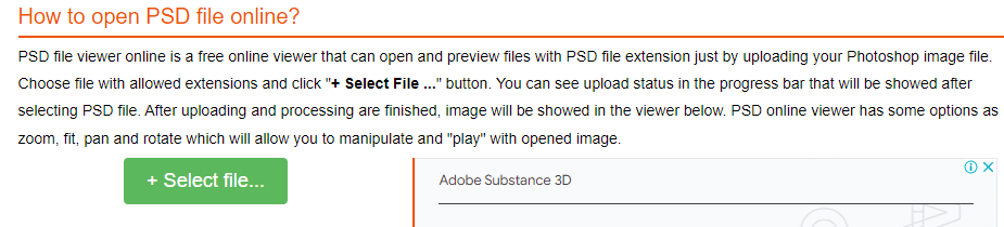 PSD 뷰어 웹사이트 화면