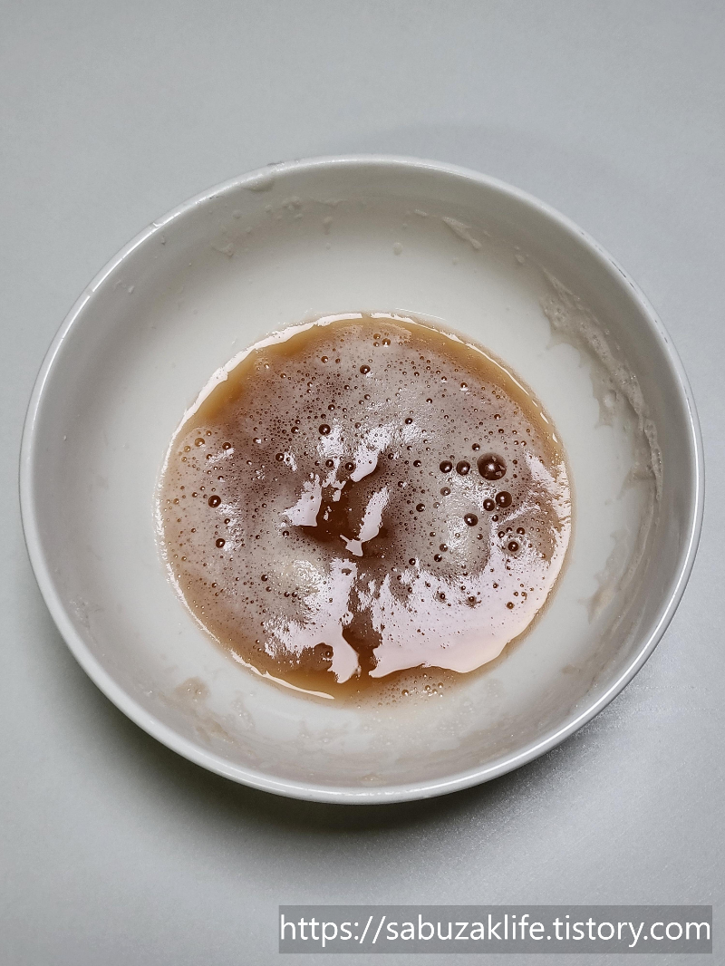 감자전 만들기 8
