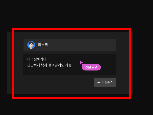 클로바 더빙 사용법 소개