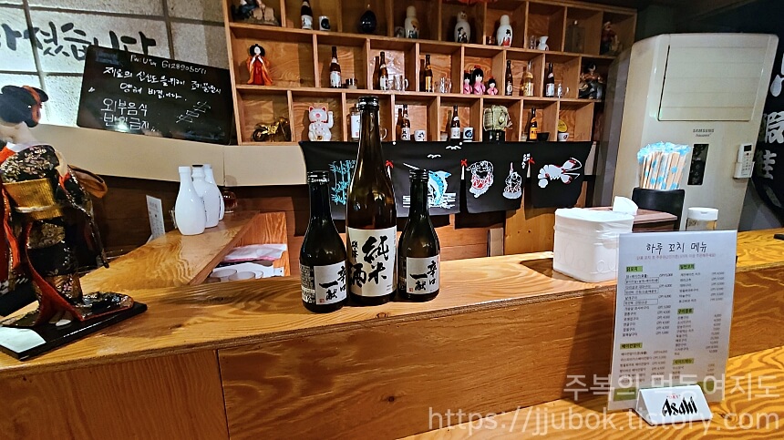 야키토리-하루-내부-분위기-4
