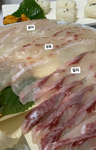 세로썰기회