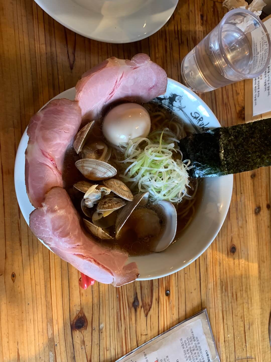사루카메