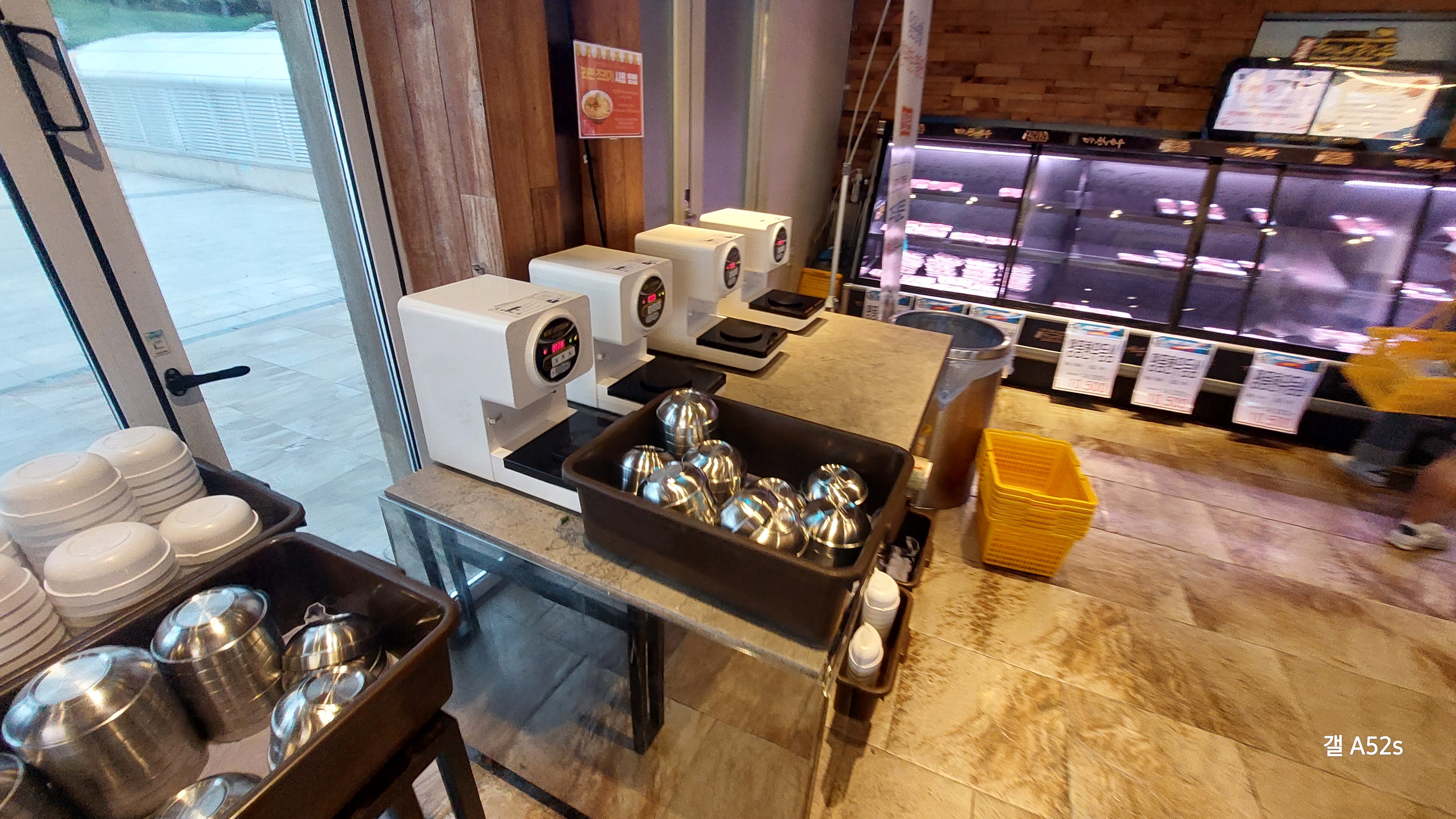 소노캄 거제 바베큐 팩토리 샐프바 즉석 라면 제조기